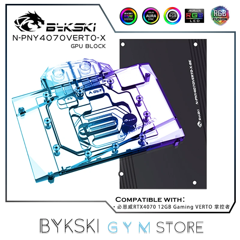 Bykski-bloque de agua RTX 4070, GPU, Enfriador de agua PNY RTX4070, 12GB, radiador para juegos, 5V, ARGB/12V, RGB, MB, N-PNY4070VERTO-X de sincronización - imagen 2