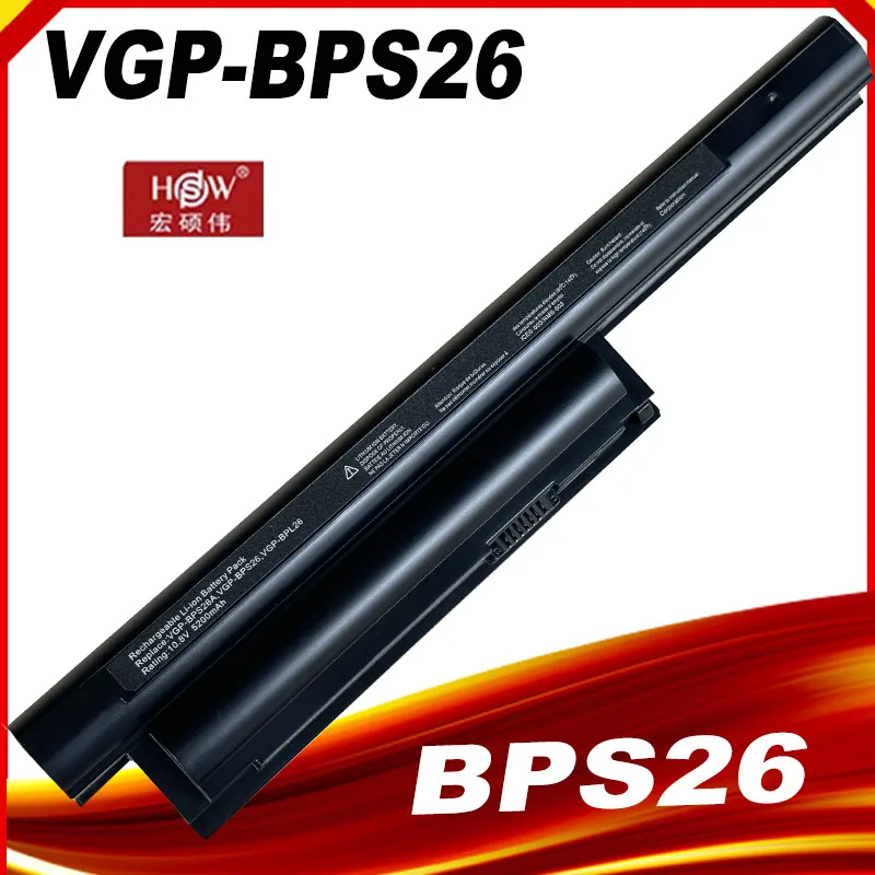 SeagullStar VGP-BPL26 VGP-BPS26 VGP-BPS26A batería del ordenador portátil para SONY VPCCA C CA CB EG EH EJ CB VPCEG VPCEH VPCEJ VPCCB