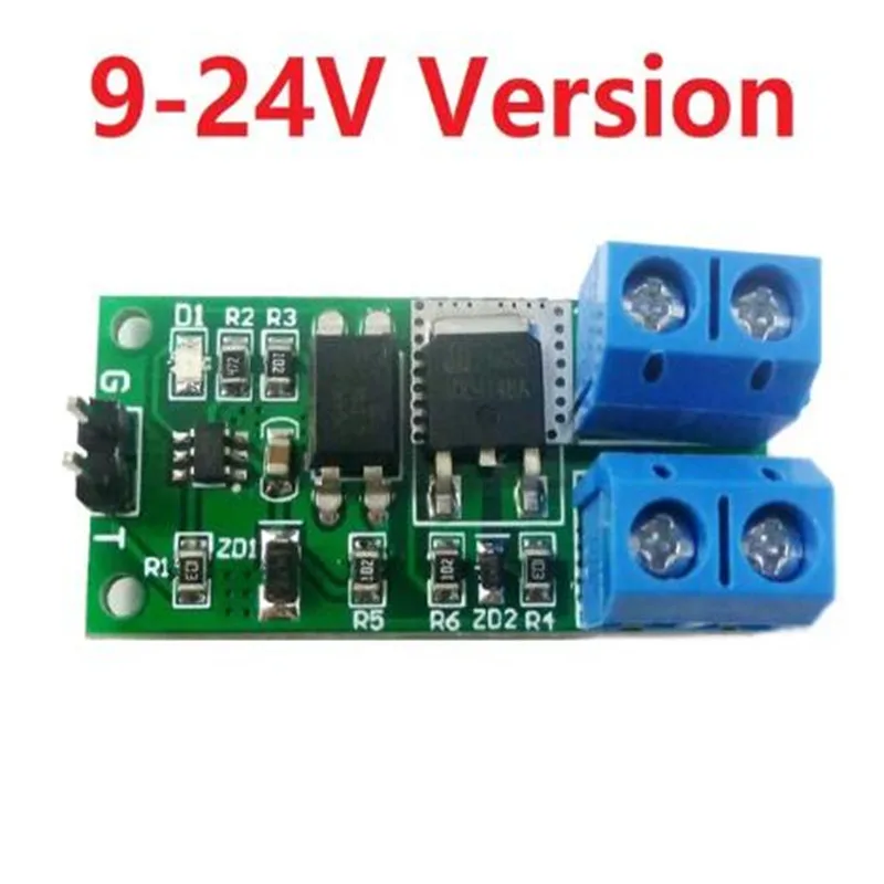 4 Uds IO95A01 DC 3,7 V 5V 9V 12V 24V 8A pestillo biestable con tapa módulo de interruptor de gatillo bajo autoblocante - imagen 2