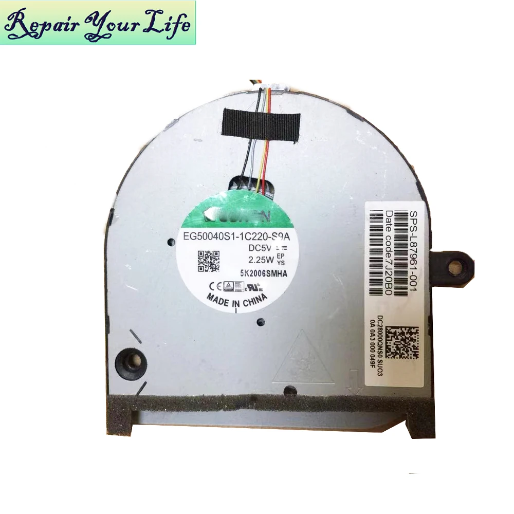 Ventilador de refrigeración para ordenador portátil, dispositivo de 5V para HP ENVY 17-CG, 17m-CG, TPN-C146, 17-cg1356, L87962, procesador de L87961-001, nuevo - imagen 4