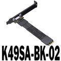 K49SA-BK-02 4.0