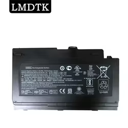 Batería LMDTK AA06XL para HP ZBook 17 G4 – Repuesto Ordenador Portátil