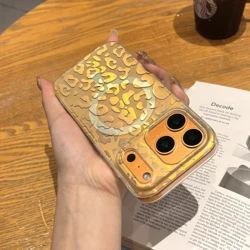 Funda MagSafe para iPhone 13-17 Pro Max/Plus/Air – Leopardo Ámbar