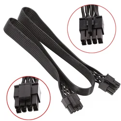 Cable adaptador EPS-12V 8 pines CPU a entrada macho (4+4) Corsair Modular