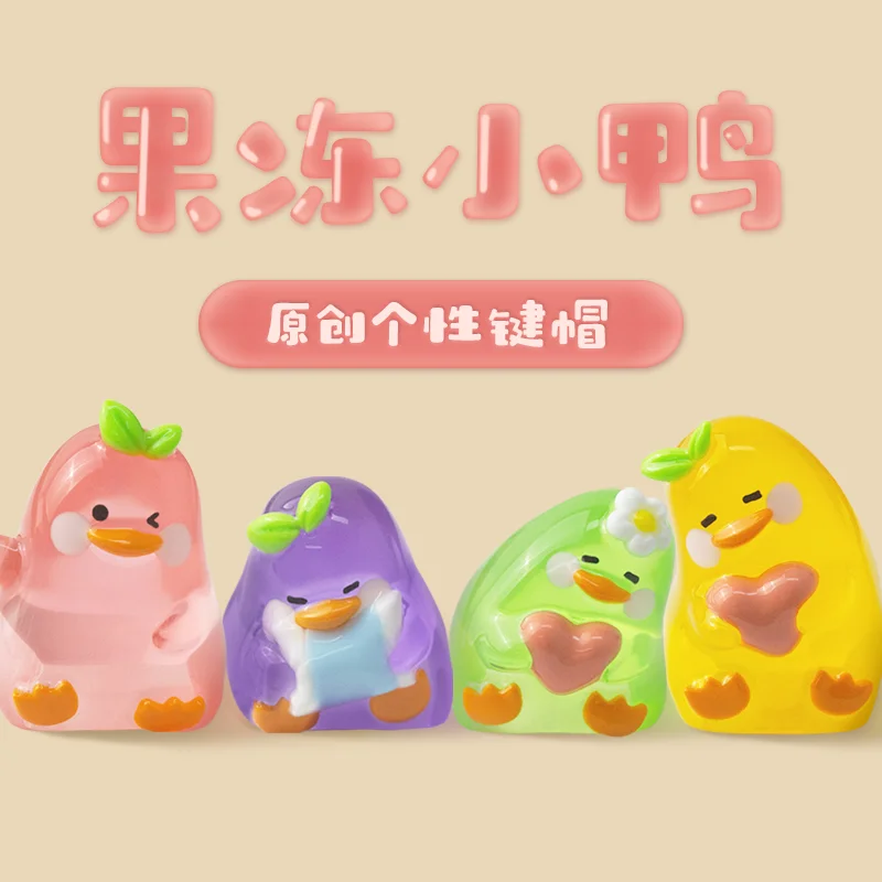 Jelly Duckling Keycaps Cuostomized resina lindo transparente diseño Original personalidad ESC Keycap dibujos animados Anime punto Key Caps - imagen 4
