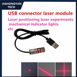 Módulo Láser Rojo Línea USB Industrial Cruzada Enfoque Ajustable