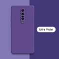 Ultra Violet