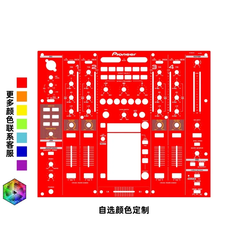 Película del panel mezclador Pioneer DJM2000 Nexus |   Película protectora personalizable colorida - imagen 2