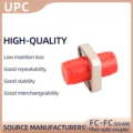 FC-UPC 150Pcs