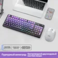 White Set A3Mouse3