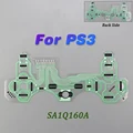PS3 SA1Q160A