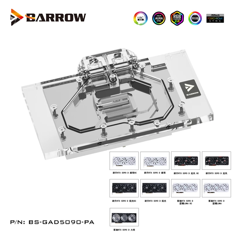 Barrow GPU bloque de agua para Gainward RTX 5090 (D) OC,Galax RTX 5090 (D LUNA) OC enfriador de tarjetas gráficas, BS-GAD5090-PA - imagen 2