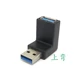 USB3.0 UP
