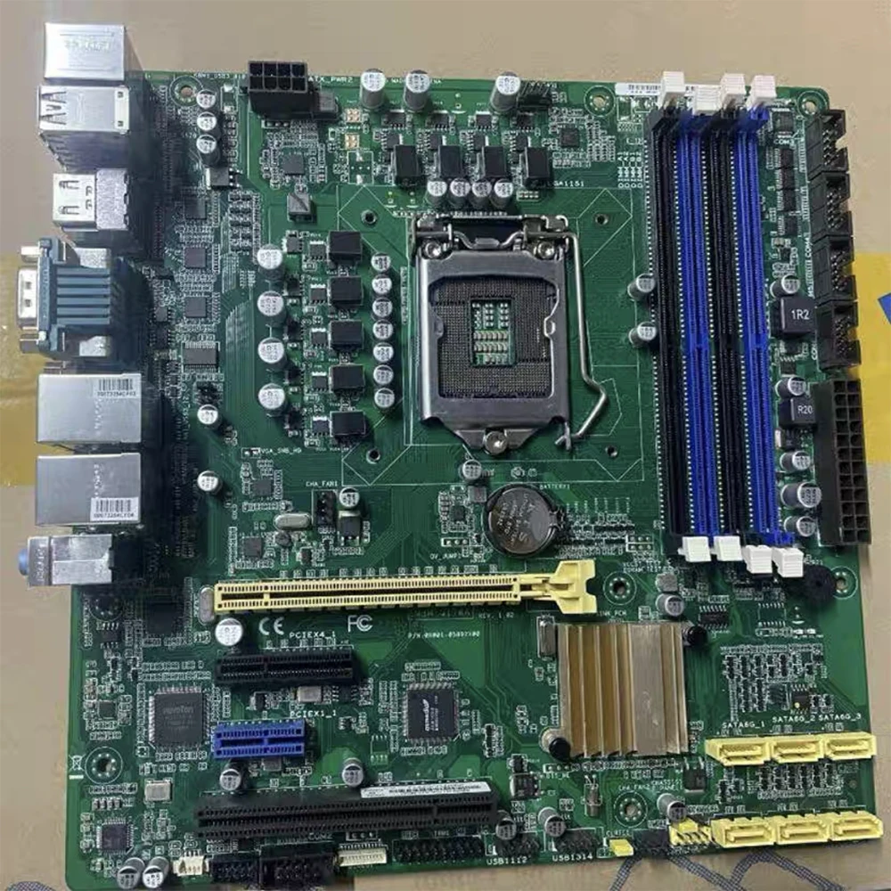 IMBM-Q170A Placa central industrial - imagen 4