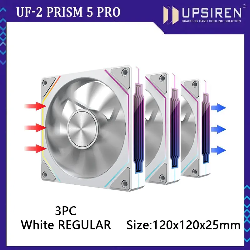 UPSIREN UF-2 PRISM 5 PRO ventilador para chasis de ordenador 12cm ARGB 4 pines PWM ventilador de refrigeración silencioso 12V gran volumen de aire 45.2CFM/800-1800RPM - imagen 2
