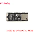 S3-DevKitC-1U-N8R8