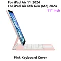 Pink Keyboard