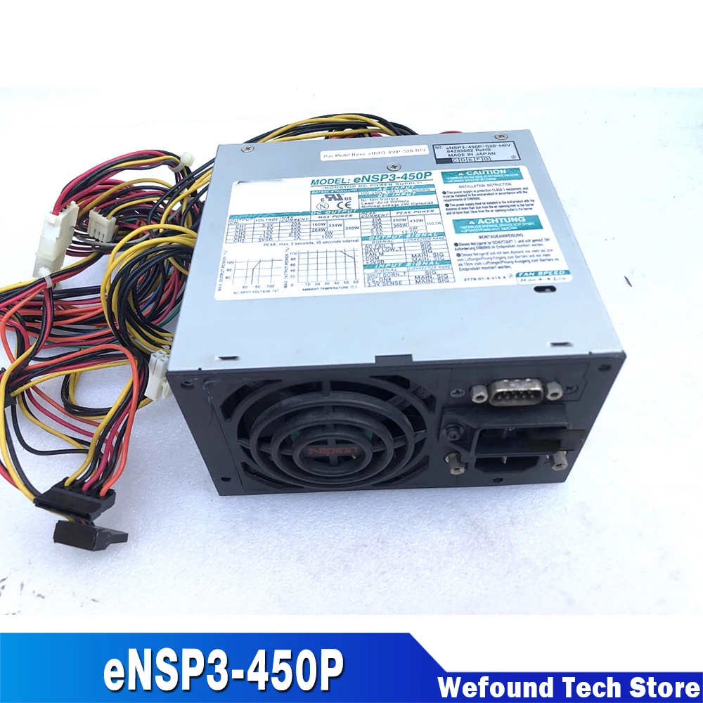 Fuente de alimentación ENSP3-450P eNSP3-450P-S20-H1V