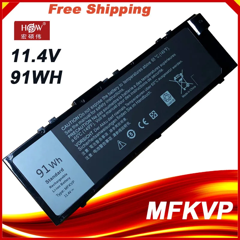 MFKVP-batería para portátil Dell Precision 7510, 7520, 7710, 7720, M7710, M7510, GR5D3, 0FNY7, M28DH