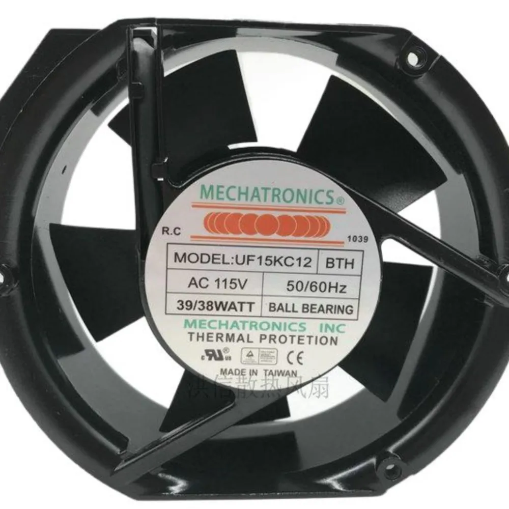 Ventilador Axial Industrial UF15KC12 172mm 115V 39W Refrigeración - imagen 3