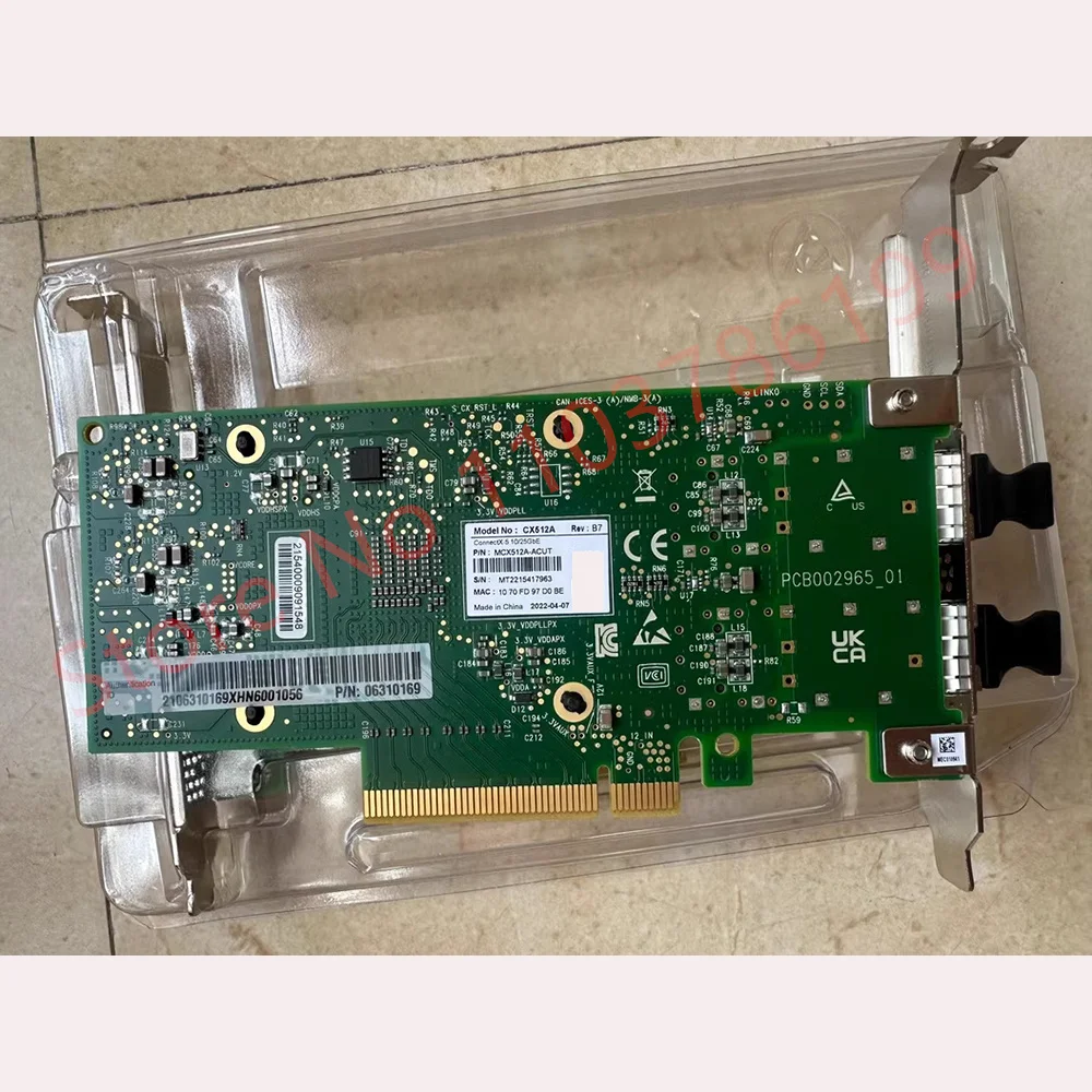 Tarjeta de red de fibra óptica de doble puerto 25g MCX512A-ACUT - imagen 3