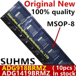 Conmutador RF electrónico de alta frecuencia MSOP8