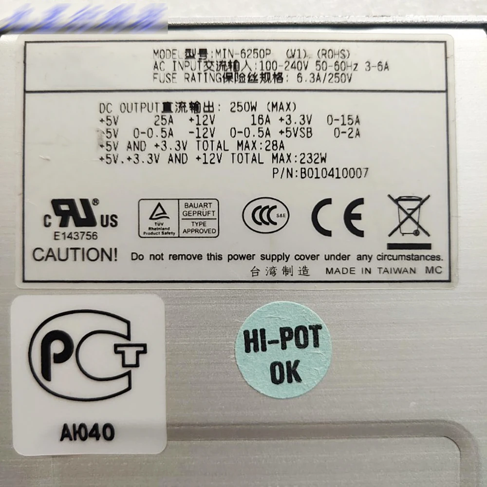 MIN-6250P para fuente de alimentación del servidor Zippy B 010410007   250W Totalmente probado - imagen 4