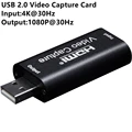 USB 2.0 Capture Card