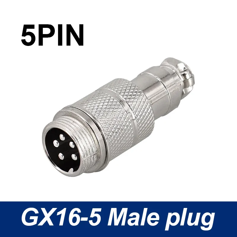 5Pin Male Plug