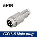 5Pin Male Plug