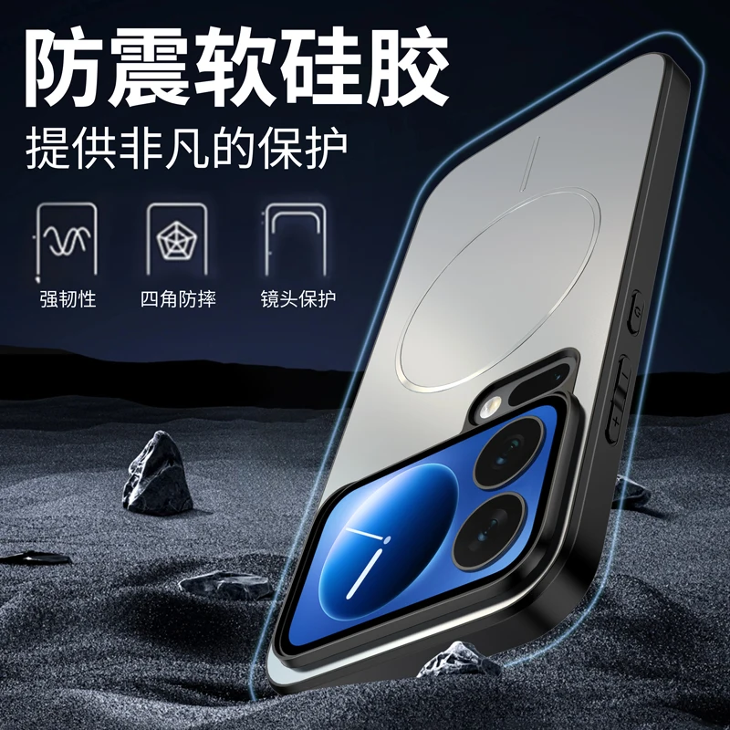 Para Xiaomi 17 Pro Max funda para Magsage funda de teléfono mate magnética para Xiaomi Mi17 17pro a prueba de golpes TPU + PC cubierta de carga inalámbrica - imagen 5