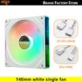 white single fan