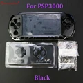 Black For PSP3000