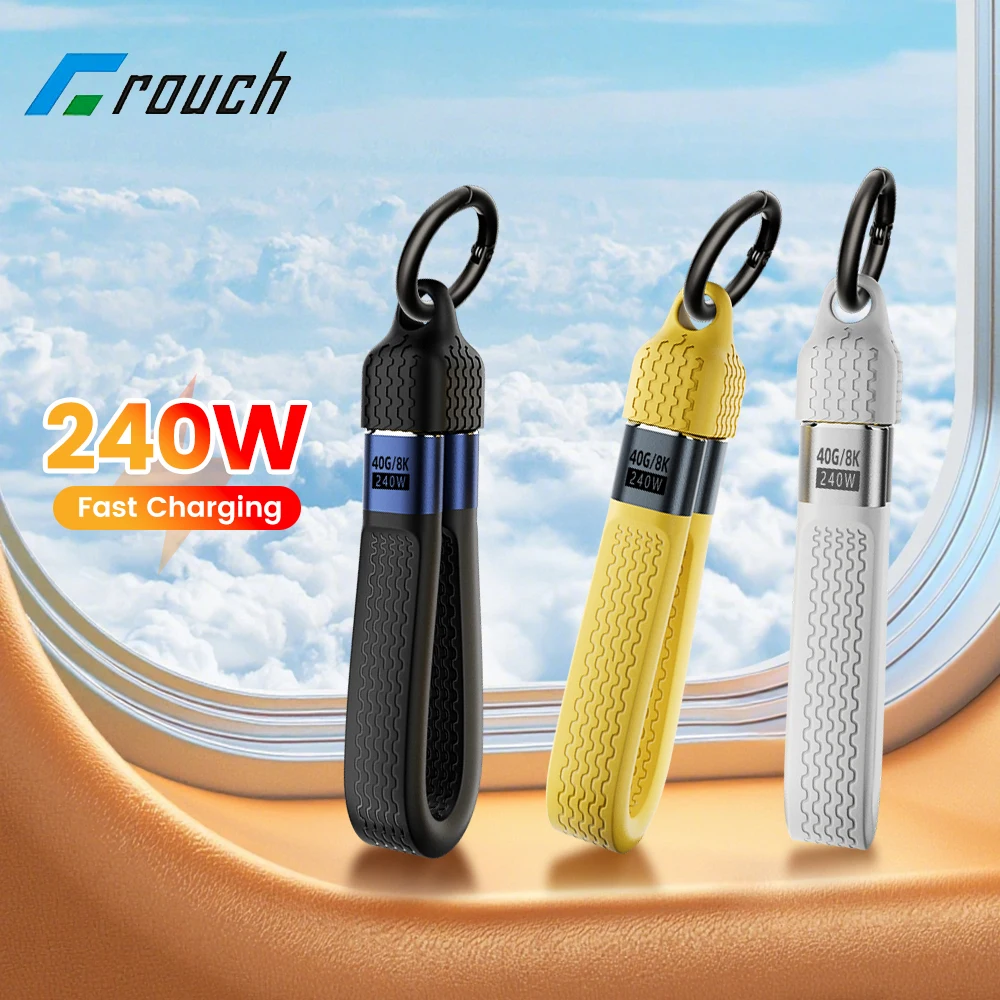 Llavero portátil de 240W, Cable corto USB4, transferencia de datos de alta velocidad tipo C a tipo C, Cable de carga rápida para iphone 15 16 Samsung