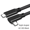 UC-303-RI-BK