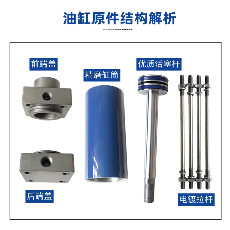 Cilindro de luz MOB50X25 50 75 100 125 150 175 200 250 Herramientas neumáticas Cilindro hidráulico ligero Serie MOB - imagen 5