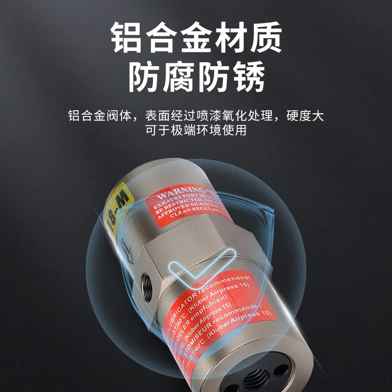 Vibrador de pistón neumático en miniatura para operaciones de cilindros industriales FP-12/18/25/32 Vibrador neumático - imagen 5