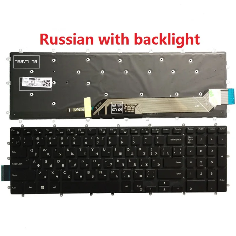 Teclado ruso para Dell Vostro 15-5000/5568 e Inspiron 777x - imagen 3