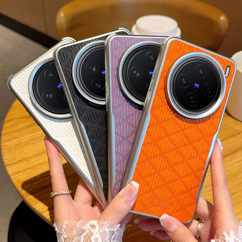 Funda para VIVO X200 Ultra X200Pro Mini cubierta dura acanalada magnética anticaída para VIVO X200S X200Pro parachoques a prueba de golpes