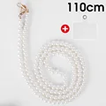 110cm Chain
