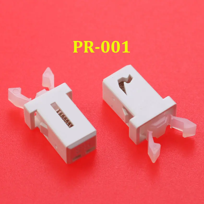PR-001 White
