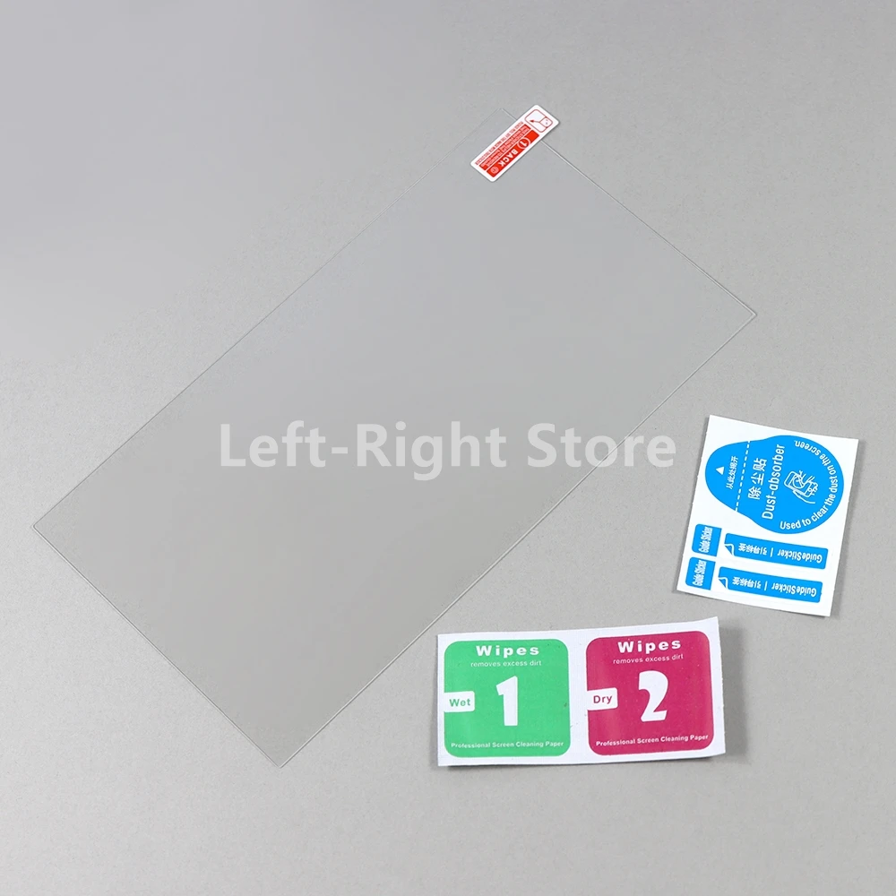 1 Uds para Nintendo Switch 2 película de vidrio templado película templada antiarañazos accesorios de película protectora de pantalla de juego antideslumbrante - imagen 3