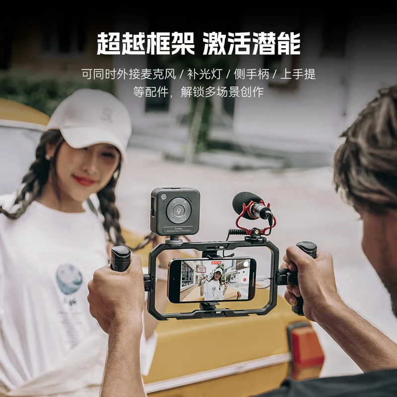 SmallRig-jaula de teléfono Universal todo en uno para Apple IPhone 16 17, Huawei, Android, fotografía móvil, estabilizador Bluetooth de mano - imagen 5