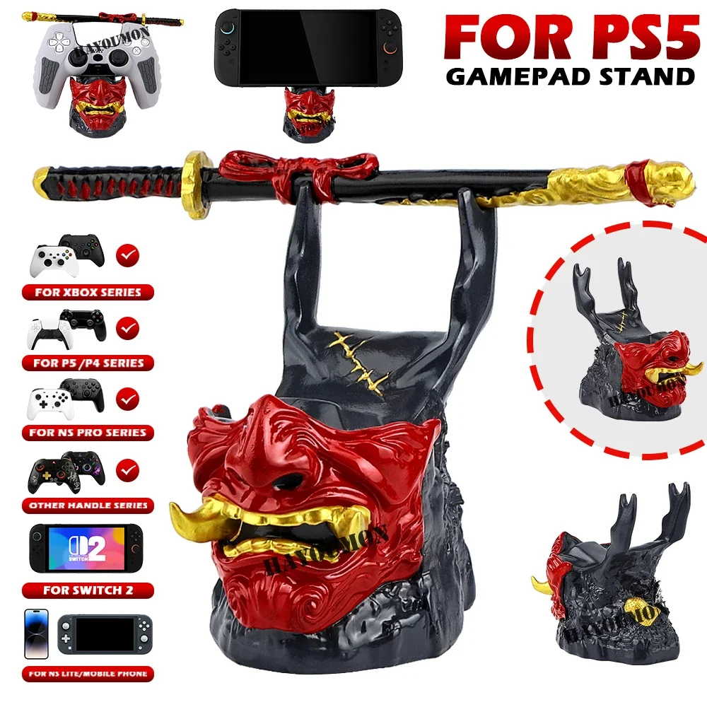 Soporte de controlador para PS5/XBox/PS4/Switch 2, soporte de mando Ghost Of Tsushima, decoración de escritorio, soporte Universal para Control de PS5 - imagen 2