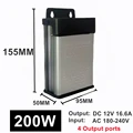 12V 200W