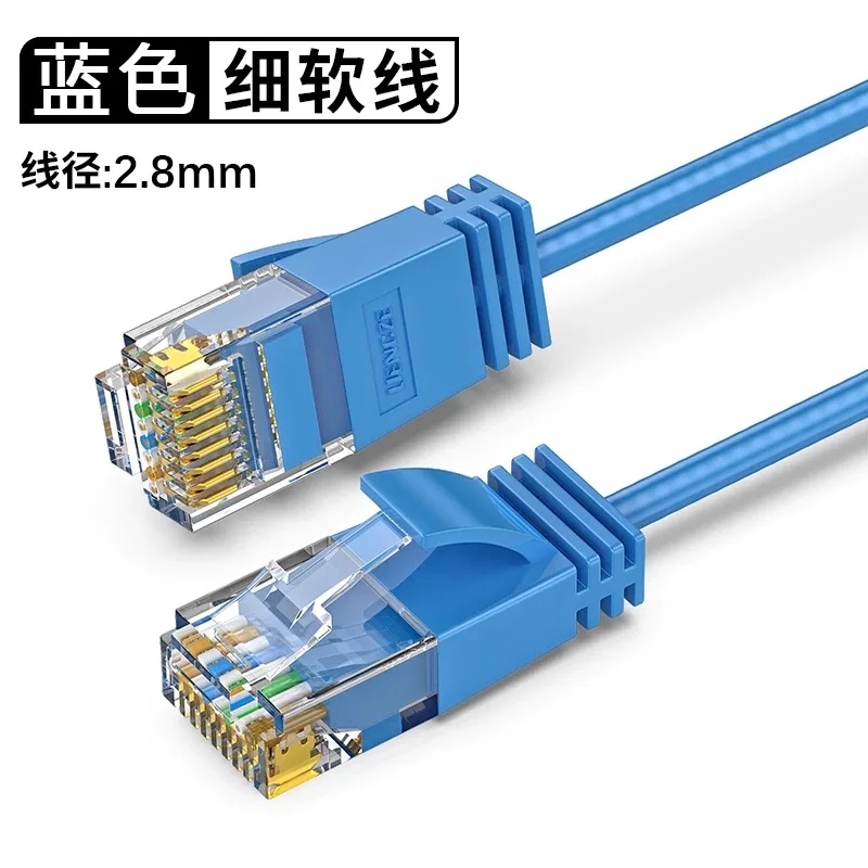 Cable Ethernet Cat 6 UTP RJ45 para PC y Xbox - imagen 3