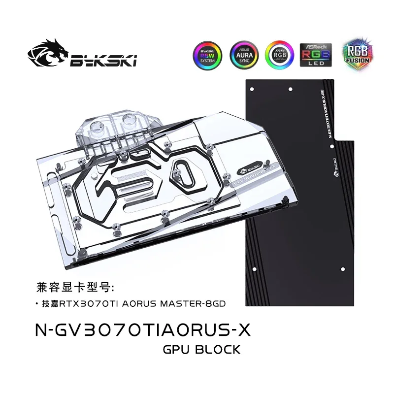 Bloque de agua Bykski para tarjeta GPU GIGABYTE RTX3070Ti AORUS MASTER 8GD/con placa posterior/radiador de cobre N-GV3070TIAORUS-X - imagen 3