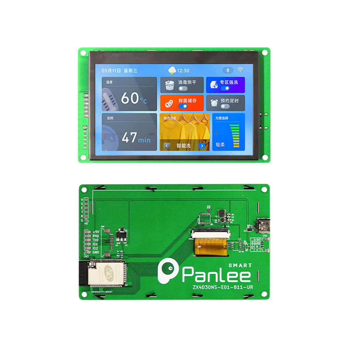 Pantalla de serie ESP32-S3 de 4,3 pulgadas, 480x272, compatible con WIFI, Bluetooth, RS485, placa de desarrollo rápida rentable - imagen 5