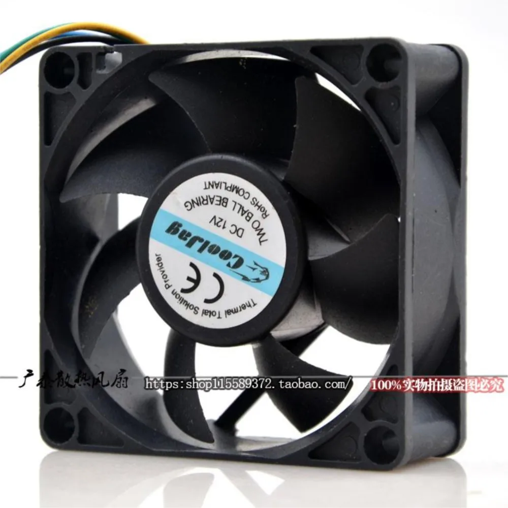 Ventilador PWM de 70 mm Everflow 12 V 0,40 A Ventilador de enfriamiento PWM de 4 cables R 127025 BU 7cm para disipador térmico de CPU Uso industrial y de servidor - imagen 5