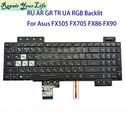 Teclado RGB Asus TUF Gaming FX505 FX705 FX504 – Distribución Rusa